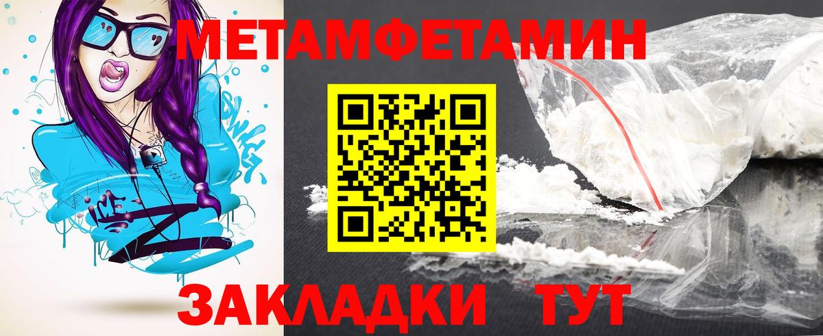 АМФ Premium Коломна