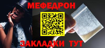 круглые Коммунар