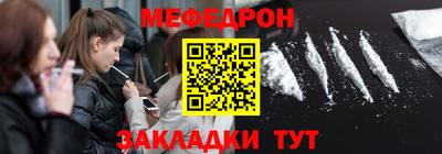 круглые Коммунар