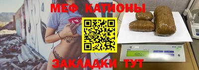 гашиш Комсомольск-на-Амуре