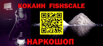 амфетамин Кингисепп