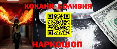 круглые Коммунар