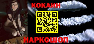 гашиш Комсомольск-на-Амуре