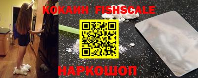 круглые Коммунар
