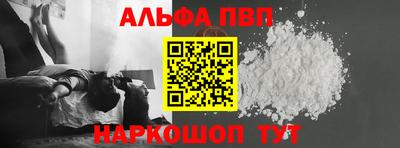 гашиш Комсомольск-на-Амуре