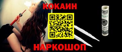 круглые Коммунар