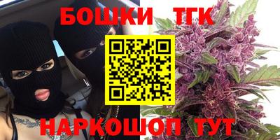 круглые Коммунар