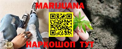 круглые Коммунар
