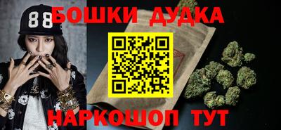 ECSTASY Кимры