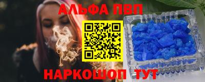 круглые Коммунар