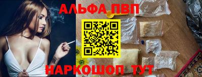 гашиш Комсомольск-на-Амуре