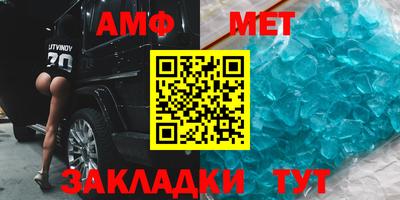 круглые Коммунар