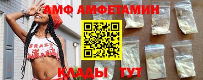 MESCALINE Кинель