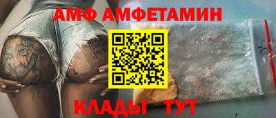 круглые Коммунар