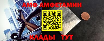гашиш Комсомольск-на-Амуре
