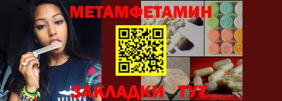 круглые Коммунар