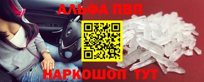 гашиш Комсомольск-на-Амуре