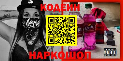 гашиш Комсомольск-на-Амуре