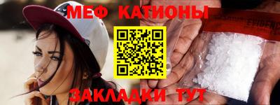 гашиш Комсомольск-на-Амуре