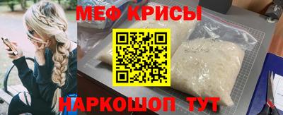 гашиш Комсомольск-на-Амуре