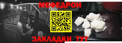 круглые Коммунар