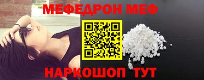 гашиш Комсомольск-на-Амуре